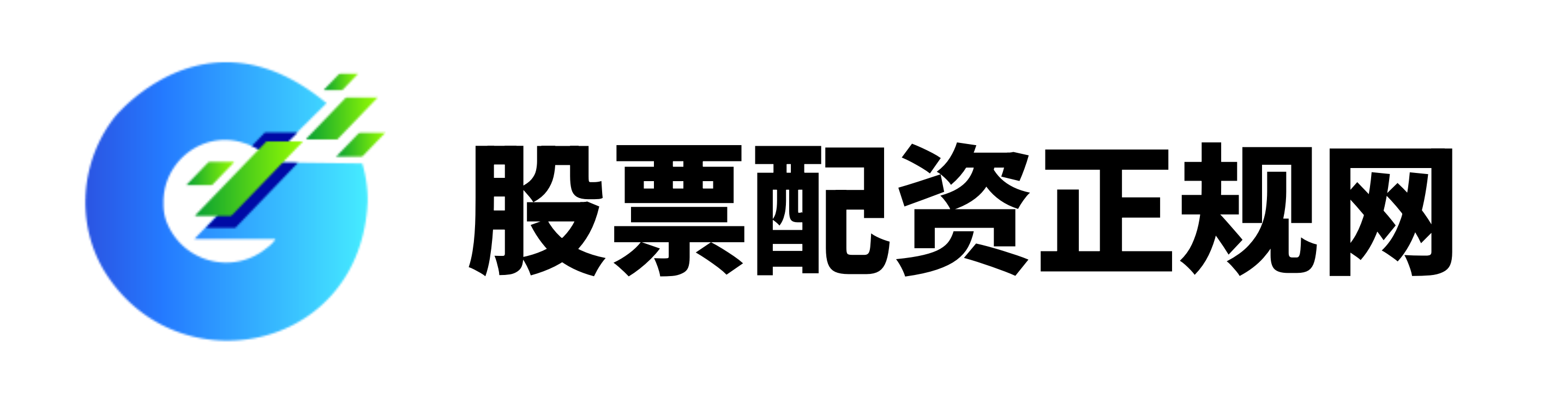联丰优配